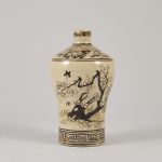 1760&nbsp;5139&nbsp;VASE